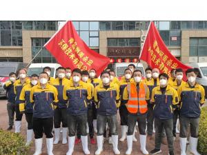 除害現(xiàn)場(chǎng)